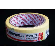 Мяч малярний 80 градусів 30м 20м жовтий Intertool