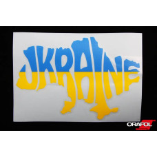 Наклейка Флаг України Плоттер Карта Ukraine 10*15см