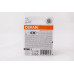 Лампа 12В безцок. 5 Вт W5W Osram (2 шт.)
