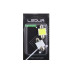 Лампа диодна 12В салону 31м 12COB LED (2 шт.)