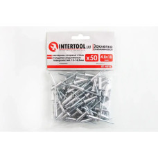 Заклепка алюмінієва Intertool 4.8 х 18ммм (50 шт.)
