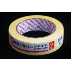 Мяч малярний 80 градусів 30м 40м жовтий Intertool