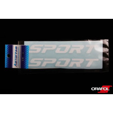 Наклейка на ручку дверей біла 1*12sм Sport (4 шт).