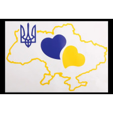 Плоттер карта України два серця з гербом жовтий 20*28sм
