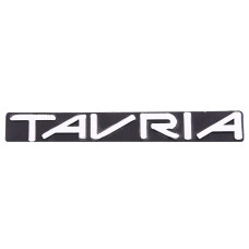 Емблема Таврія Tavria