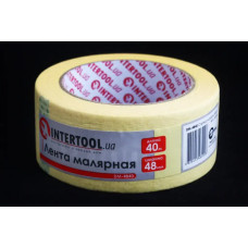Мяч малярний 80 градусів 48м 40м жовтий Intertool