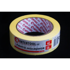 Мяч малярний 80 градусів 38м 40м жовтий Intertool