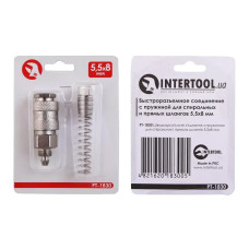 Зєднання на шлангу з пружиною 5.5*8м Intertool