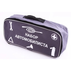 Сумка технічної допомоги сіра