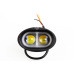 Фара денного світла 97*62*70м Cyclone 2 LED3270 20W/6000К+3500К (керований далекий)