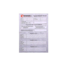 Фільтр компресора Intertool 1/4