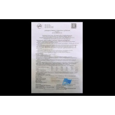 Циліндр торм. задній Los 1.5/1.6 Fenox (під 2 болти)