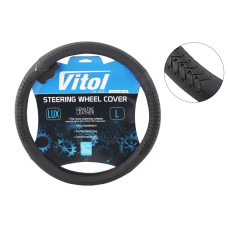 Оплетка на кермо шкіра L без запаху Vitol Lux B-402-BK-L чорний