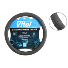 Оплетка на кермо шкіра M без запаху Vitol Lux 2040-BK-M чорний