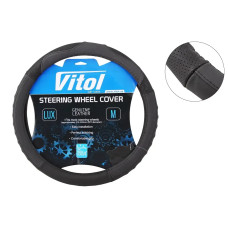 Оплетка на кермо шкіра M без запаху Vitol Lux B-401-BK-M чорний