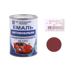 Емаль автомобіль швидкосохнучий ХімЗавод вишневий 0.9кг
