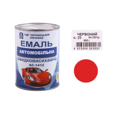 Емаль автомобіль швидкосохнучий ХімЗавод червоний 0.9кг