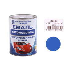 Емаль автомобіль швидкосохнучий ХімЗавод синій 0.9кг