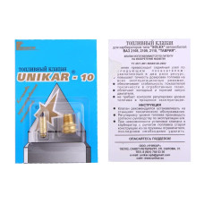 Голка карбюратора 2108 Unikar-10