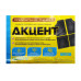 Килимки салону ДЗРТІ гумові універс. Акцент Premium (4 шт).