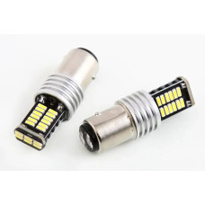 Лампа диодна 12В T25/2-конт. 30-SMD 4014 CAN з радіатором Cyclone 660лм (2 шт.)
