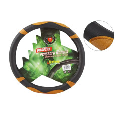 Оплітка на кермо L inDrive IDS-3919-L-BK чорний/коричневий