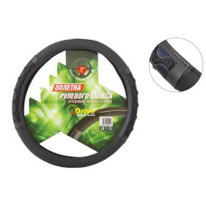 Оплітка на кермо L inDrive IDS-3995-BK/BL чорний/синій