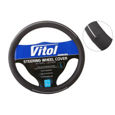 Оплетка на кермо L Vitol F-17003BK-L чорний з хром. вставкою