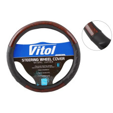 Оплітка на кермо M без запаху Vitol HU-100107BK-M чорний/під дерево