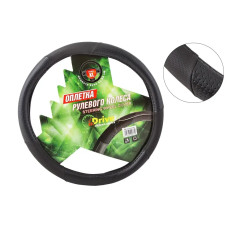 Оплітка на кермо XL inDrive IDS-24-4XL-BK чорний