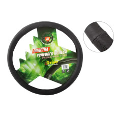 Оплетка на кермо XXL inDrive IDS-3988-BK/BK-XXL чорний