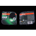 Лампа галогована 12В H1 Osram 55 Ultra Life (2 шт.)