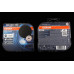 Лампа галогована 12В H1 Osram 80 5500K Cool Blue Boost (2 шт).