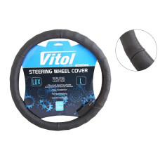 Оплетка на кермо шкіра L без запаху Vitol Lux 2056-BK-L чорний