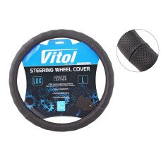 Оплетка на кермо шкіра L без запаху Vitol Lux 396-BK-L чорний