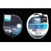 Лампа галогована 12 у H4/P43t hilips 60/55 +150% X-treme Vision Pro (2 шт).
