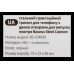 Підставка під телефон на обдув Baseus Steel Cannon 2