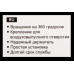 Поставка під телефон на обдувши на шарнірі Hoco CA 51