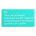 Поставка під телефон на обдувши на шарнірі Hoco CA 92