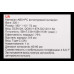 Подставка під телефон на обдув/присся з безрів. заряд 15Вт Hoco S35