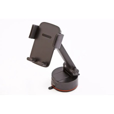 Підставка під телефон на присоці телескопа. Baseus Easy Control Clamp