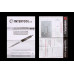 Паяльник контактний 220В, 60 Вт Intertool