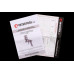 Intertool HP 1.5м в/б метал 600мл 360 градусів
