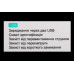 Розділювач з вольтометром 1-1 + 2USB 3.1A Hoco чорний