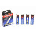 Свічки Brisk Silver 2112 газ (Lanos 1.6, Aveo 1.6, Lacetti 1.6, ключ на 16, зазор 0.7)