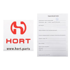 Шарова опора 2101 Hort Sport закатна нижня з кріпленням (пильовик під хому