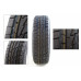Шина 205/60R16 зима 92H Premiorri ViaMaggiore Z Plus