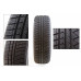Шина 215/60R16 всесезонна 99H XL Sailun Atrezzo 4 Seasons