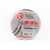 Шланг підкачки гумовий 6*13м Intertool Storm 20атм 20м