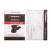Шліфмашина ексцентрика 125 мм, 220В, 300 Вт, 5000-12000 про Intertool Storm